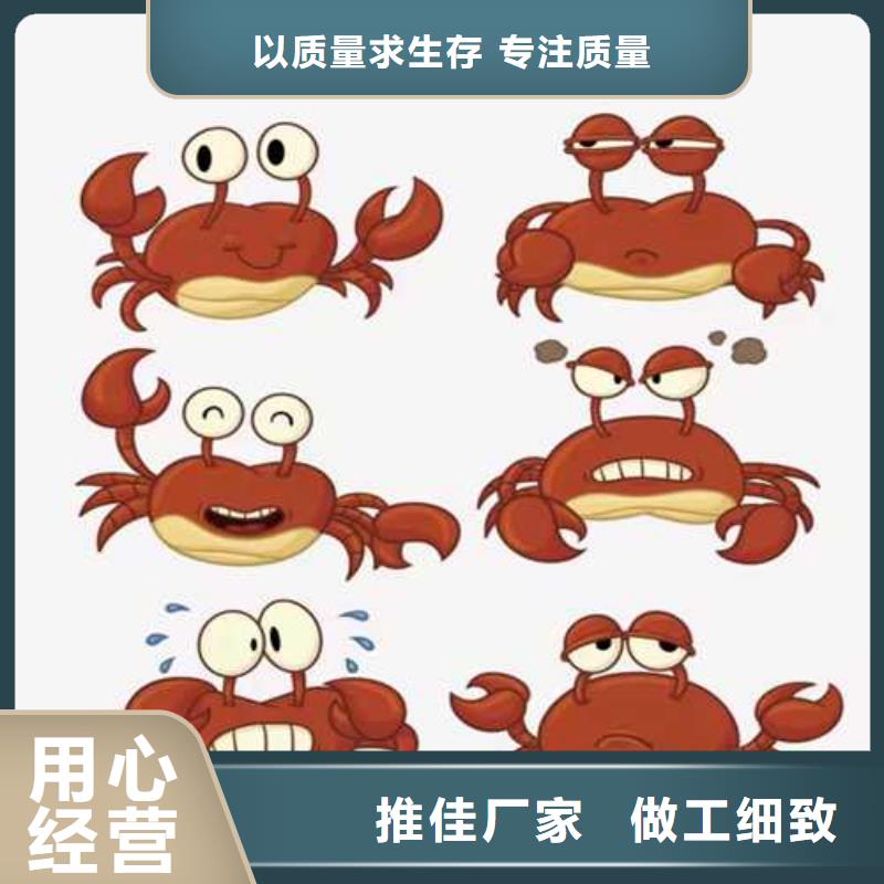 阳澄湖大闸蟹视频-新罗|长汀|福州|三明|漳州|厦门|泉州阳澄湖大闸蟹欢迎来电咨询-阳澄湖镇岛顾记大闸蟹经营部(龙岩市分公司)