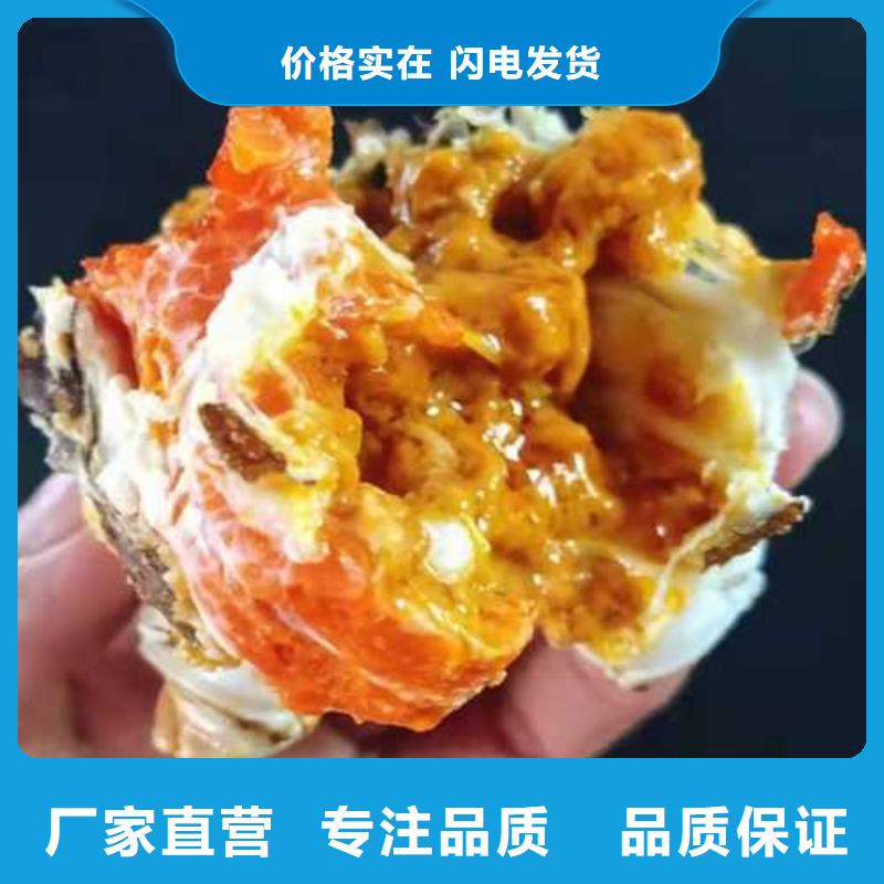 阳澄湖大闸蟹视频-阳澄湖大闸蟹_云南省普洱市市场覆盖文山|德宏|曲靖|西双版纳|保山|大理|昆明等