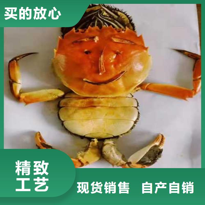 阳澄湖大闸蟹哪家正宗苏州莲花岛顾记蟹庄