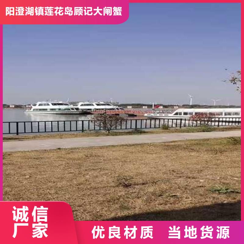 阳澄湖大闸蟹视频-阳澄湖大闸蟹-广东省揭阳市普宁|惠来|江门|韶关|惠州|肇庆周边厂家
