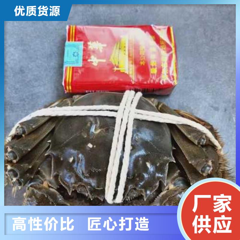 阳澄湖大闸蟹哪家好吃苏州莲花岛顾记蟹庄
