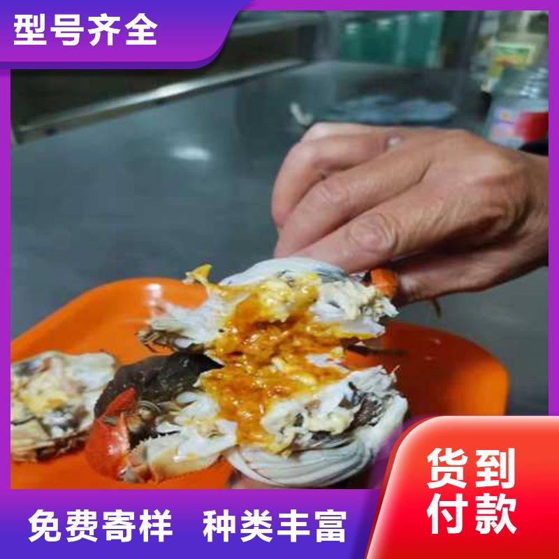 阳澄湖大闸蟹视频-阳澄湖大闸蟹-江西省九江市(当地)货源-都昌|德安|景德镇|抚州|南昌|吉安|宜春