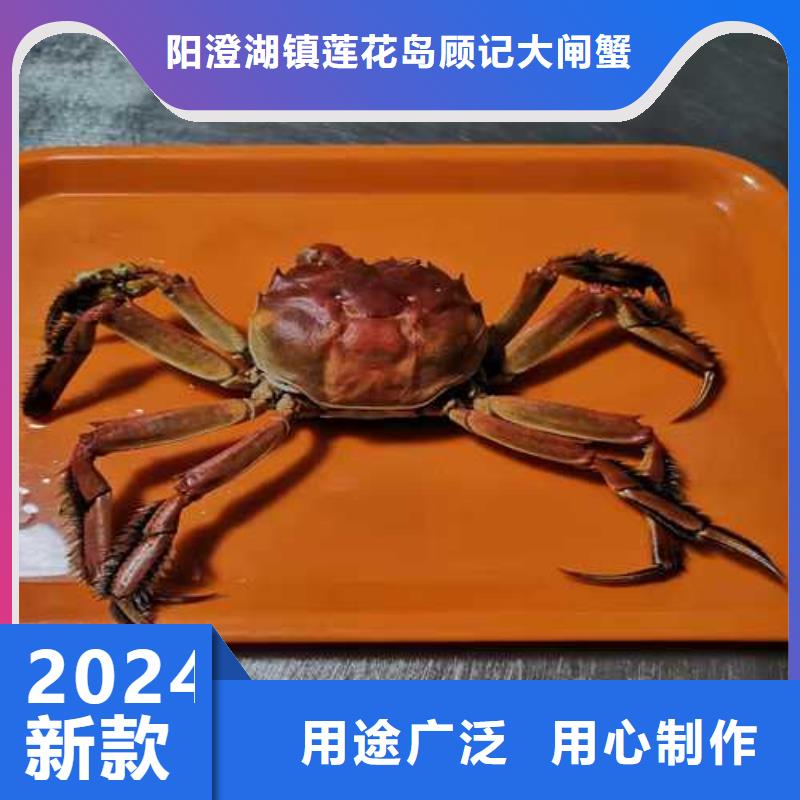 阳澄湖大闸蟹视频-山西省运城市顾记阳澄湖大闸蟹可服务区域稷山|芮城|临汾|晋城|太原|朔州|长治|吕梁等
