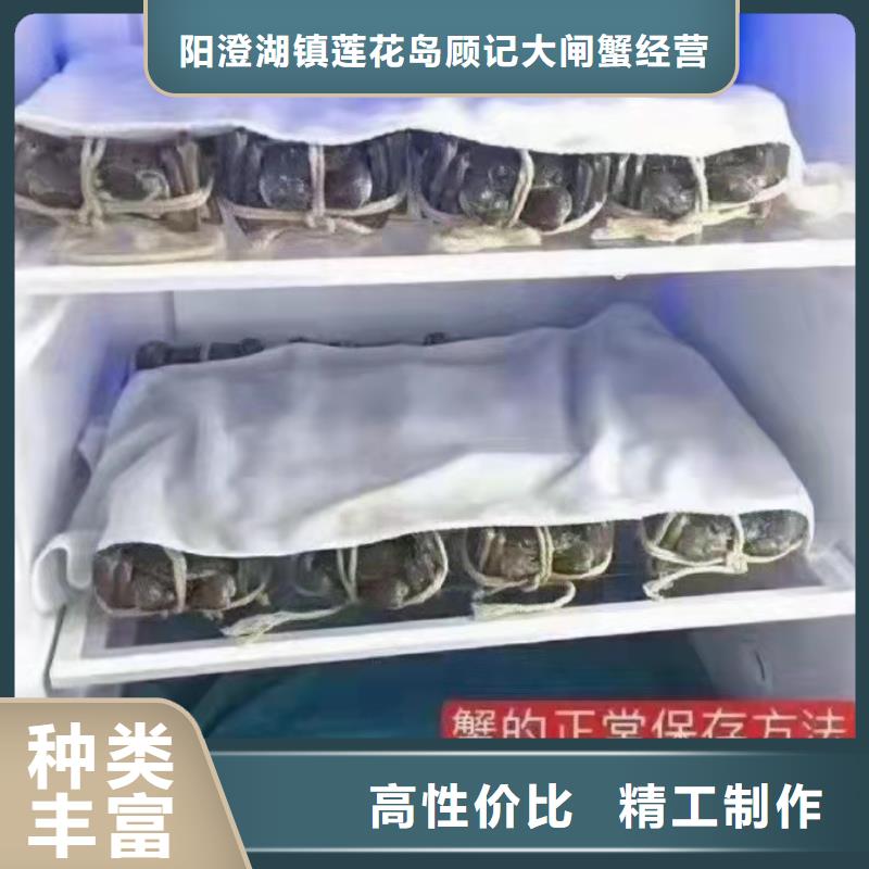 去正宗阳澄湖大闸蟹哪里好吃在苏州阳澄湖