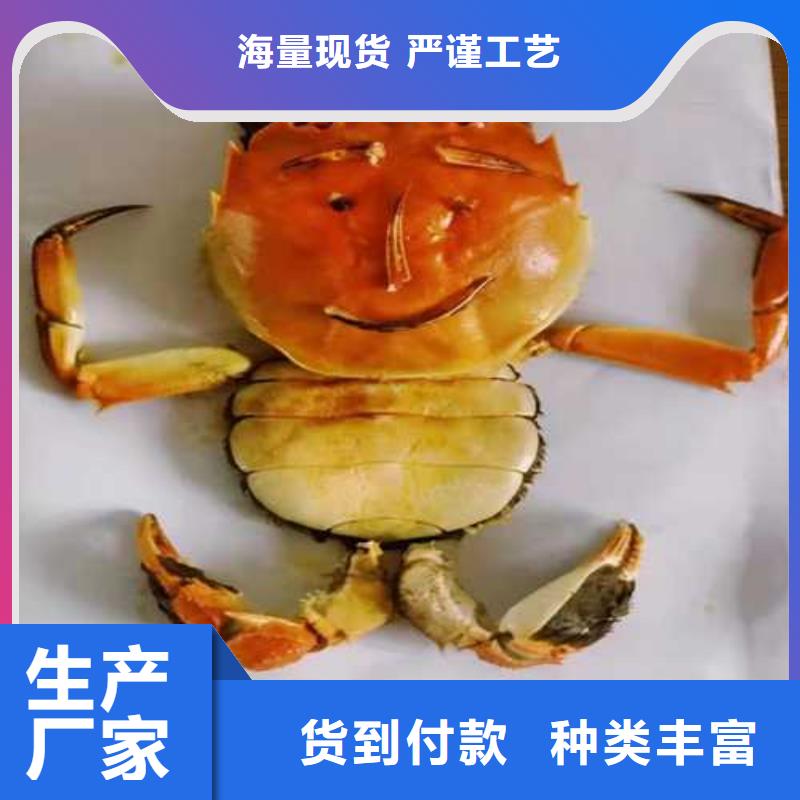 阳澄湖大闸蟹哪家好吃苏州莲花岛顾记蟹庄
