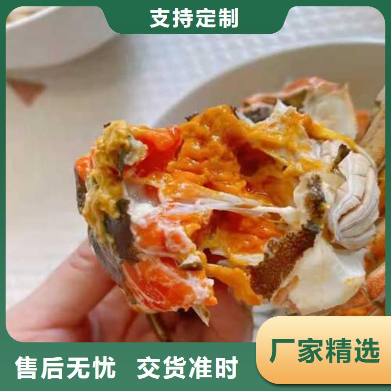 精品大闸蟹阳澄湖原产地