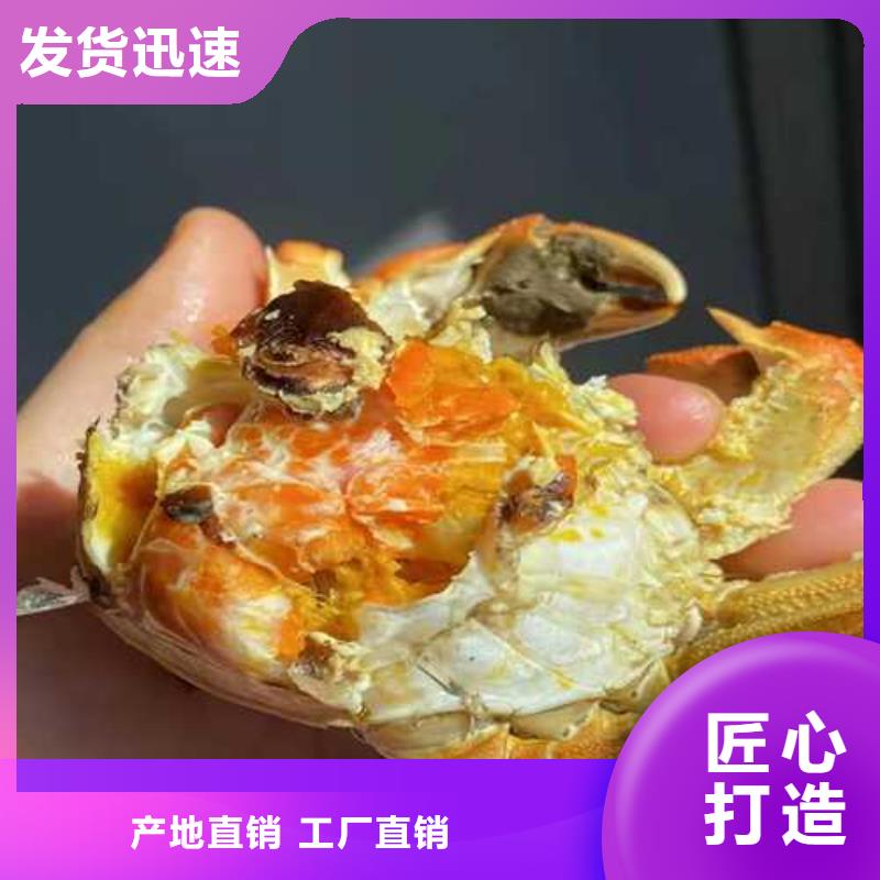 阳澄湖大闸蟹哪家好苏州莲花岛顾记蟹庄