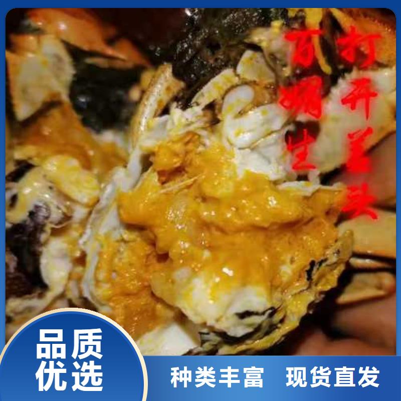 阳澄湖大闸蟹哪家好苏州莲花岛顾记蟹庄