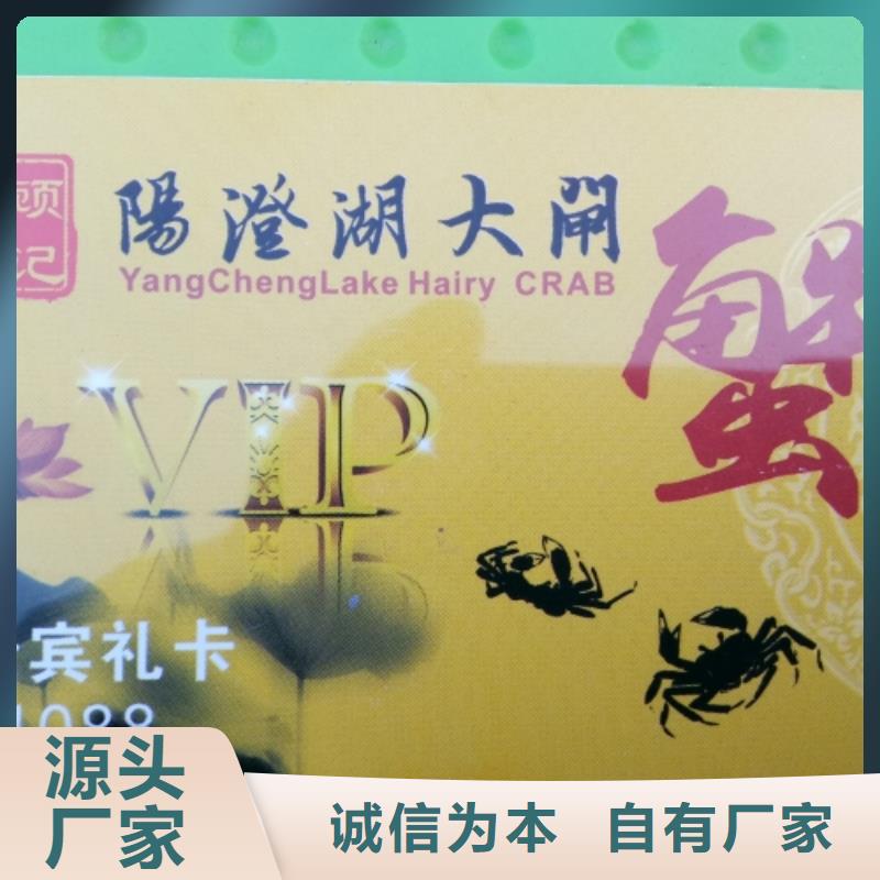 精品大闸蟹阳澄湖原产地
