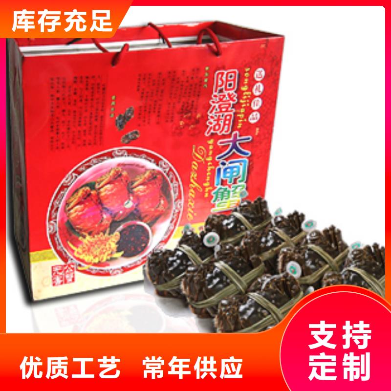 阳澄湖吃蟹哪里比较好苏州莲花岛顾记蟹庄