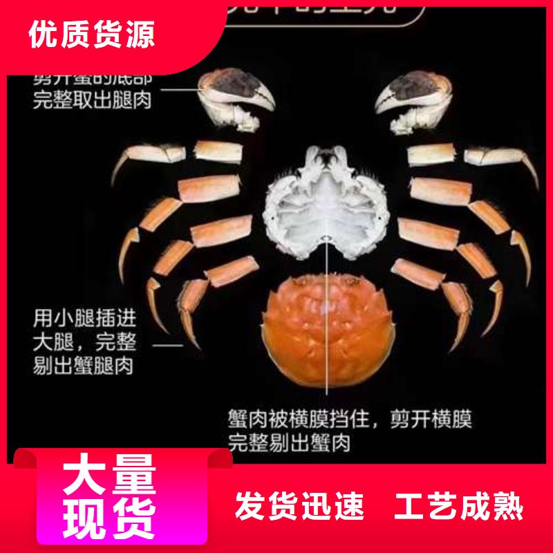 阳澄湖大闸蟹视频-阳澄湖大闸蟹-安徽省巢湖市周边货源-淮北|铜陵|黄山|六安