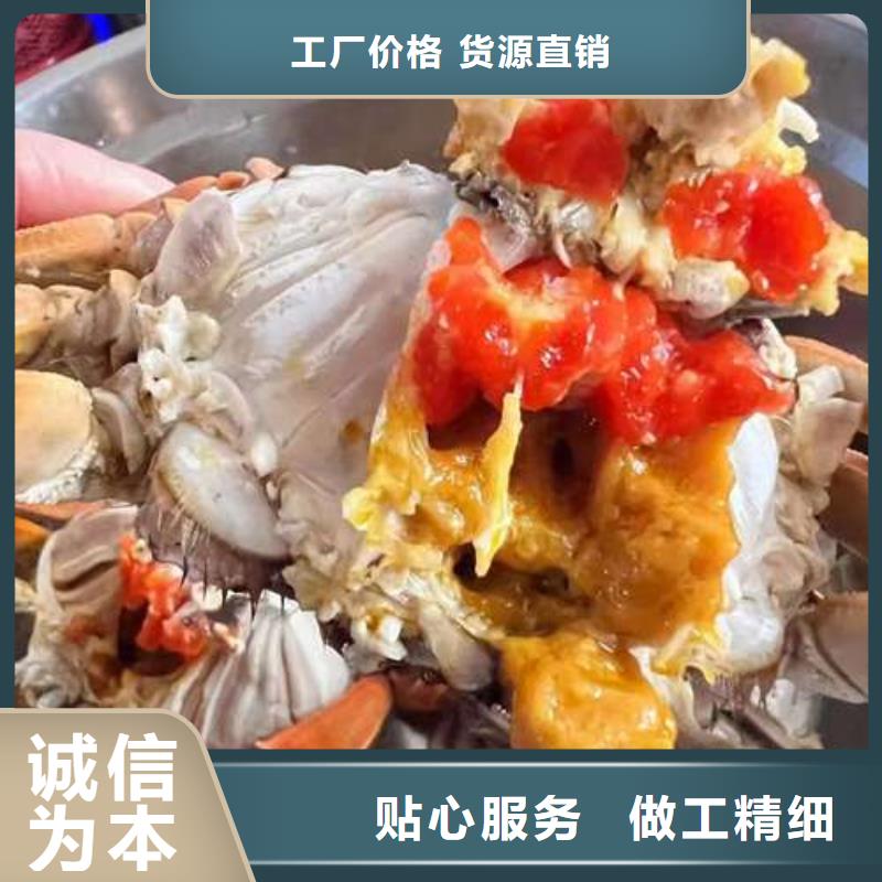 阳澄湖大闸蟹视频-阳澄湖大闸蟹-阳澄湖镇岛顾记大闸蟹经营部(张掖市分公司)服务区域甘州|山丹|兰州|定西|白银|陇南|庆阳|嘉峪关