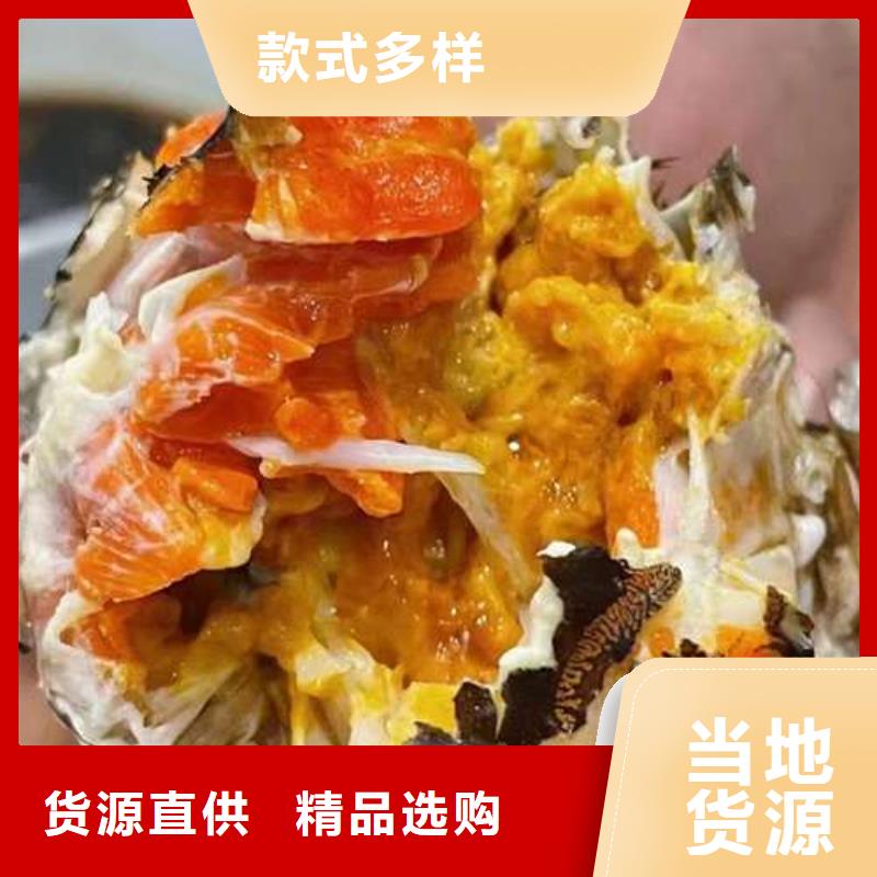阳澄湖大闸蟹视频-山东省青岛市|莱西|胶州|菏泽|莱芜|泰安|日照|淄博|济宁阳澄湖大闸蟹-顾记