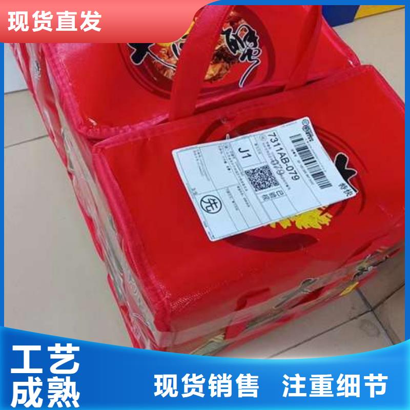 阳澄湖大闸蟹视频-山东省青岛市|莱西|胶州|菏泽|莱芜|泰安|日照|淄博|济宁阳澄湖大闸蟹-顾记