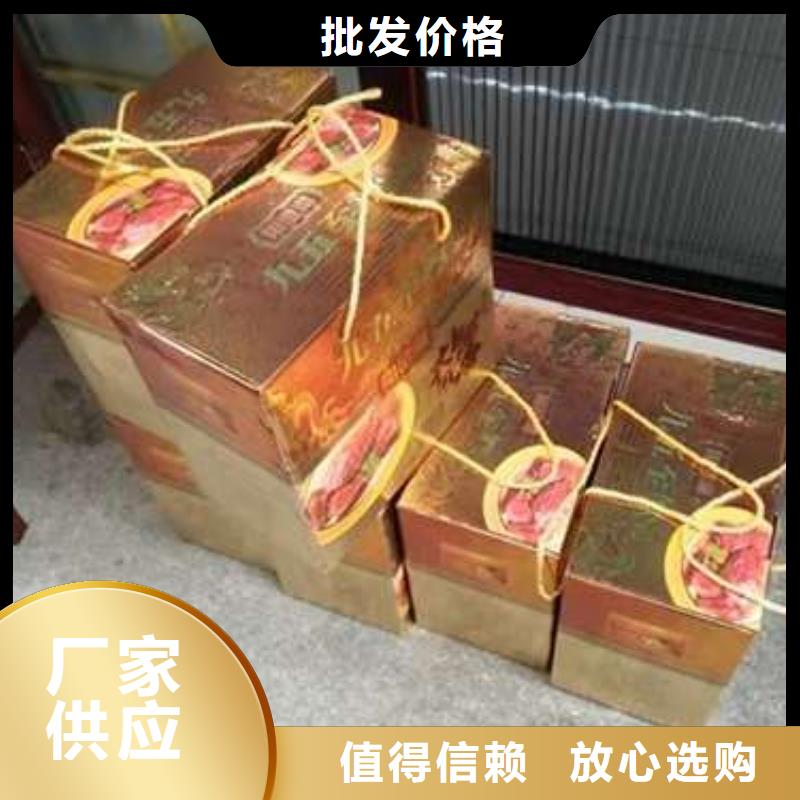 阳澄湖大闸蟹视频-阳澄湖大闸蟹-阳澄湖镇岛顾记大闸蟹经营部(阿里市分公司)服务区域扎达|措勤|拉萨|昌都|林芝|那曲|日喀则