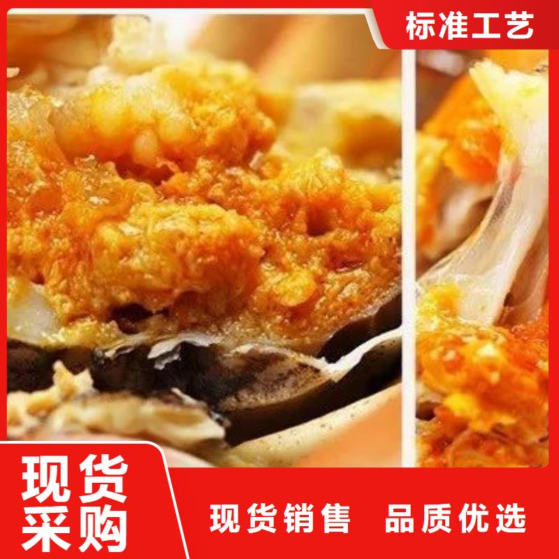 阳澄湖大闸蟹视频-阳澄湖大闸蟹-阳澄湖镇岛顾记大闸蟹经营部(阿里市分公司)服务区域扎达|措勤|拉萨|昌都|林芝|那曲|日喀则