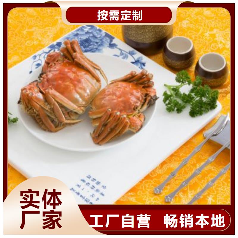 阳澄湖大闸蟹视频-阳澄湖大闸蟹-阳澄湖镇岛顾记大闸蟹经营部(阿里市分公司)服务区域扎达|措勤|拉萨|昌都|林芝|那曲|日喀则