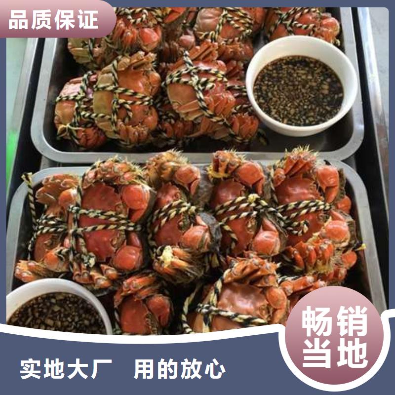 阳澄湖大闸蟹视频-海林|东宁|绥化|哈尔滨|齐齐哈尔|鹤岗阳澄湖大闸蟹品质之选-阳澄湖镇岛顾记大闸蟹经营部(牡丹江市分公司)