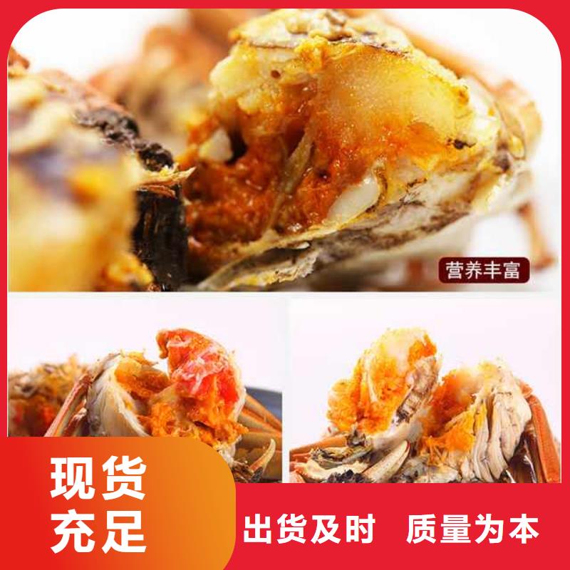 阳澄湖大闸蟹视频-阳澄湖大闸蟹-阳澄湖镇岛顾记大闸蟹经营部(阿里市分公司)服务区域扎达|措勤|拉萨|昌都|林芝|那曲|日喀则