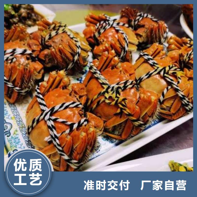 阳澄湖大闸蟹视频-阳澄湖大闸蟹-安徽省巢湖市周边货源-淮北|铜陵|黄山|六安