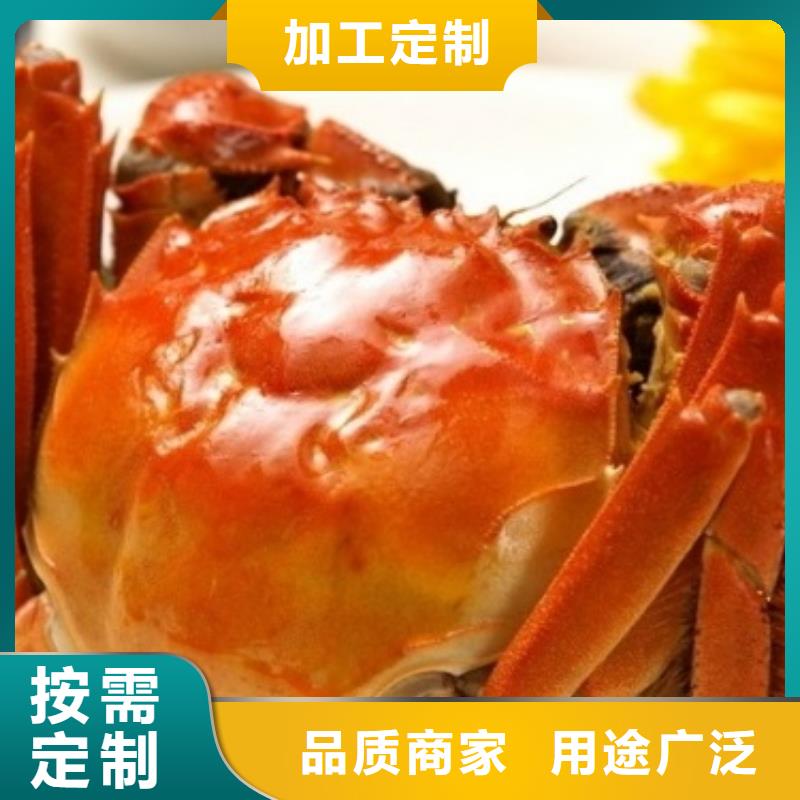 阳澄湖大闸蟹视频-新邱|太平|鞍山|营口|辽阳|铁岭|沈阳|本溪顾记阳澄湖大闸蟹_ 阳澄湖镇岛顾记大闸蟹经营部(阜新市分公司)