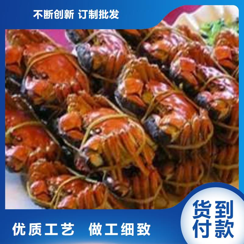 阳澄湖大闸蟹视频-山东省青岛市|莱西|胶州|菏泽|莱芜|泰安|日照|淄博|济宁阳澄湖大闸蟹-顾记