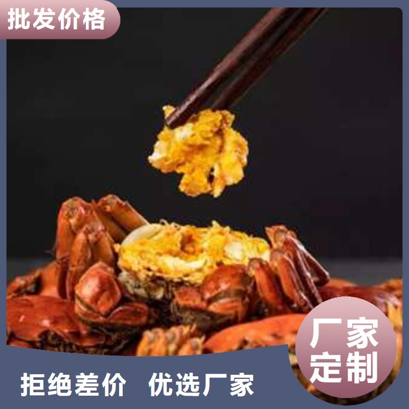 阳澄湖大闸蟹视频-阳澄湖大闸蟹-阳澄湖镇岛顾记大闸蟹经营部(张掖市分公司)服务区域甘州|山丹|兰州|定西|白银|陇南|庆阳|嘉峪关