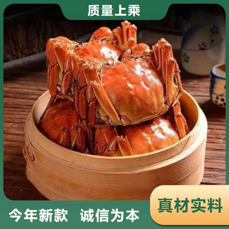 阳澄湖大闸蟹视频-阳澄湖大闸蟹-直辖北京市【同城】制造商-顺义|昌平|东城|大兴