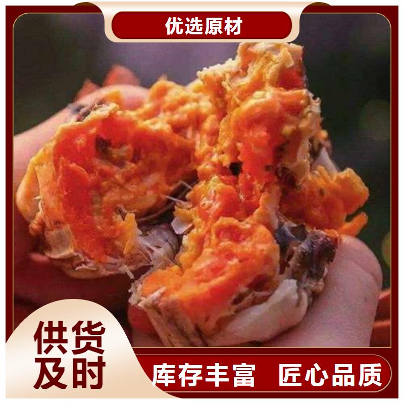阳澄湖大闸蟹视频-阳澄湖大闸蟹-直辖北京市【同城】制造商-顺义|昌平|东城|大兴