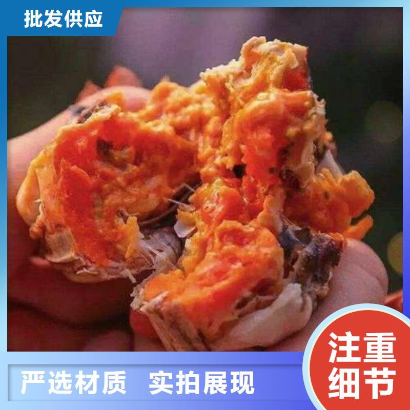 阳澄湖大闸蟹视频-海林|东宁|绥化|哈尔滨|齐齐哈尔|鹤岗阳澄湖大闸蟹品质之选-阳澄湖镇岛顾记大闸蟹经营部(牡丹江市分公司)