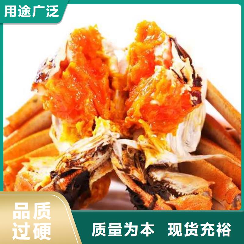 阳澄湖大闸蟹视频-山东省青岛市|莱西|胶州|菏泽|莱芜|泰安|日照|淄博|济宁阳澄湖大闸蟹-顾记