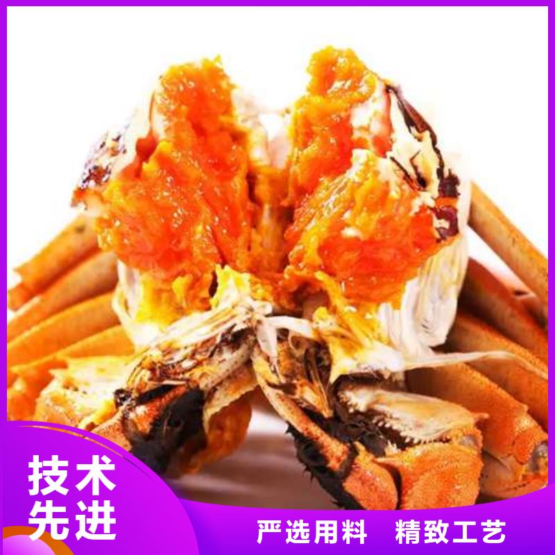 阳澄湖大闸蟹视频-新邱|太平|鞍山|营口|辽阳|铁岭|沈阳|本溪顾记阳澄湖大闸蟹_ 阳澄湖镇岛顾记大闸蟹经营部(阜新市分公司)