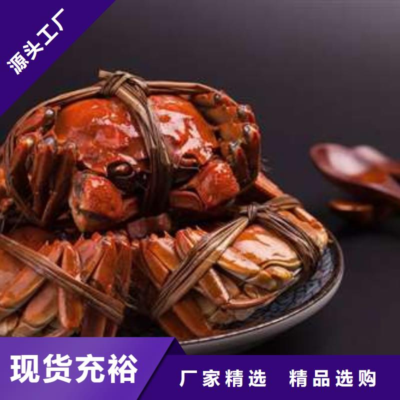 阳澄湖大闸蟹视频-阳澄湖大闸蟹-阳澄湖镇岛顾记大闸蟹经营部(阿里市分公司)服务区域扎达|措勤|拉萨|昌都|林芝|那曲|日喀则