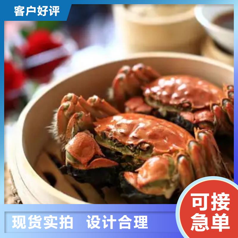阳澄湖大闸蟹视频-阳澄湖大闸蟹-阳澄湖镇岛顾记大闸蟹经营部(阿里市分公司)服务区域扎达|措勤|拉萨|昌都|林芝|那曲|日喀则