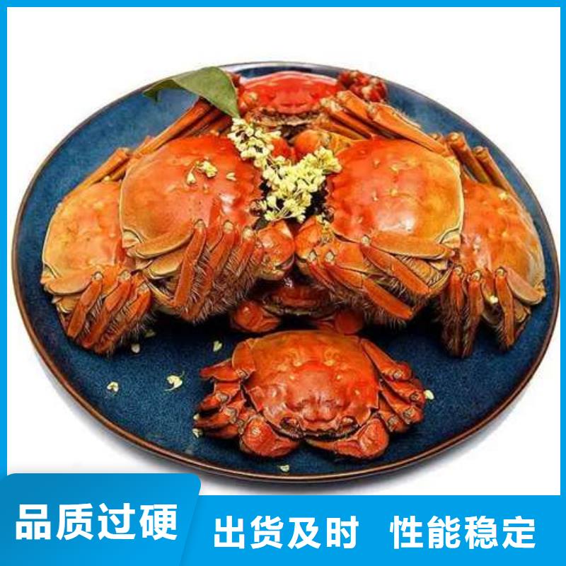 阳澄湖大闸蟹视频-阳澄湖大闸蟹(顾记)覆盖地域直辖天津市西青|武清|北辰|津南