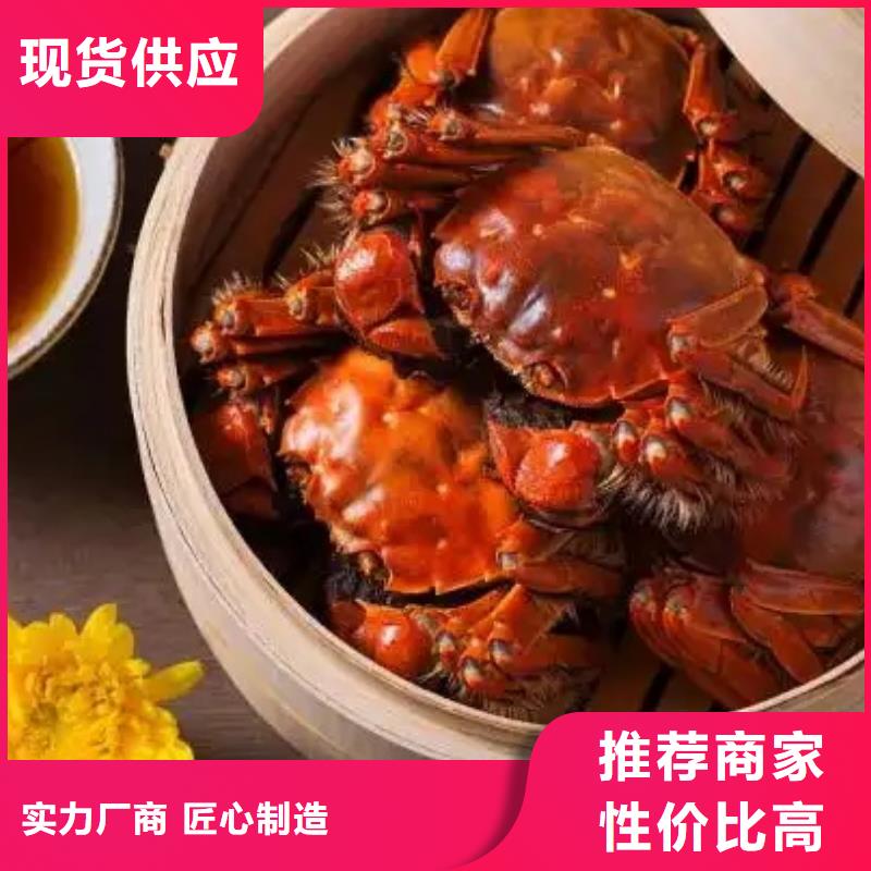 阳澄湖大闸蟹视频-阳澄湖大闸蟹-阳澄湖镇岛顾记大闸蟹经营部(张掖市分公司)服务区域甘州|山丹|兰州|定西|白银|陇南|庆阳|嘉峪关