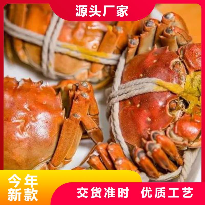 阳澄湖大闸蟹视频-阳澄湖大闸蟹-安徽省巢湖市周边货源-淮北|铜陵|黄山|六安
