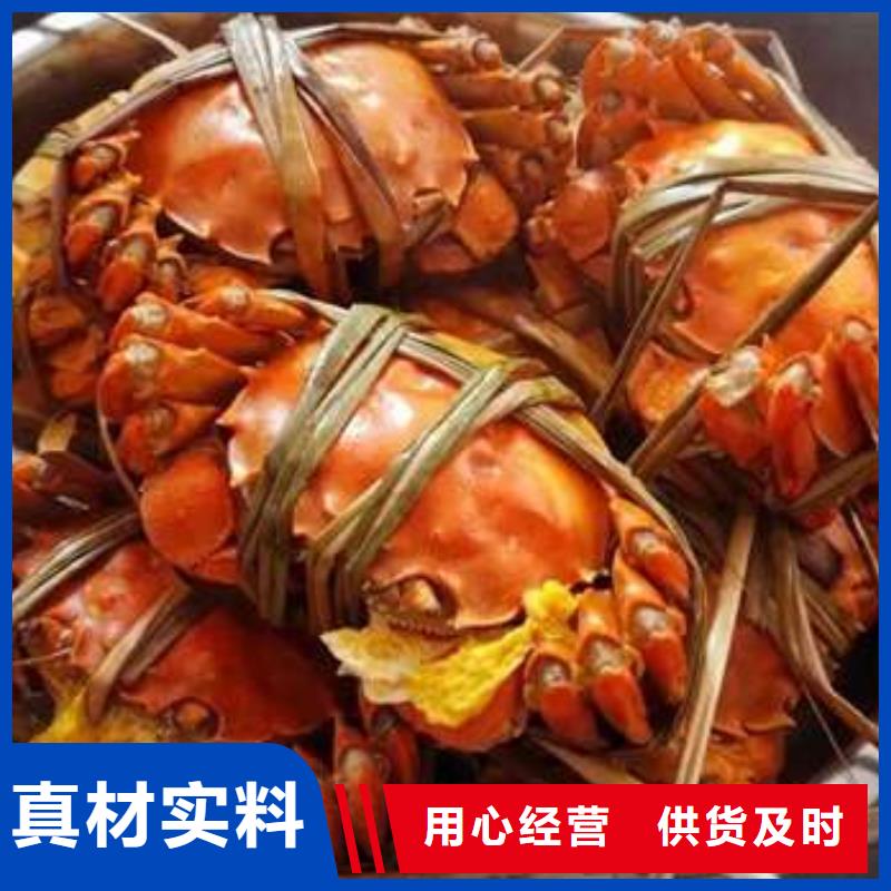 阳澄湖大闸蟹视频-阳澄湖大闸蟹-直辖北京市【同城】制造商-顺义|昌平|东城|大兴