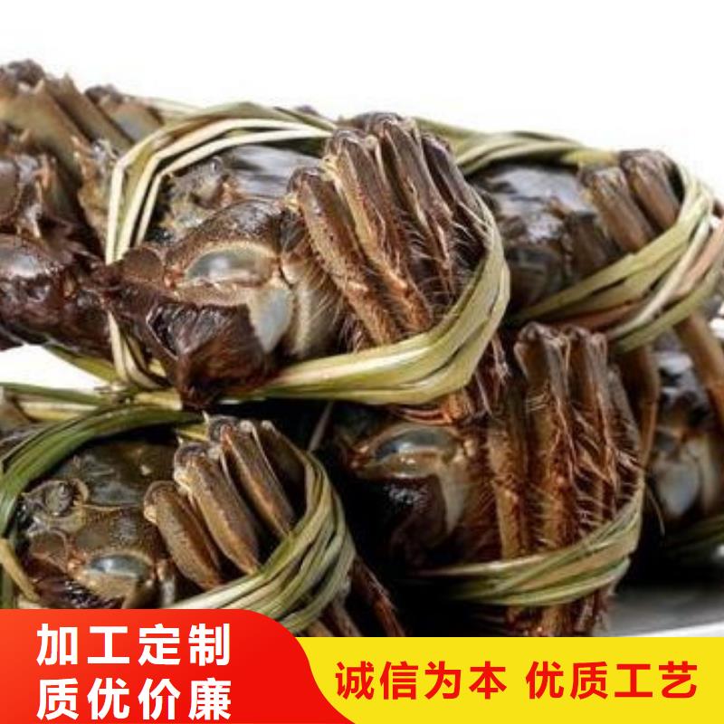 阳澄湖大闸蟹视频-阳澄湖大闸蟹|西藏林芝市|墨脱|波密|山南|那曲|日喀则|阿里|拉萨|昌都