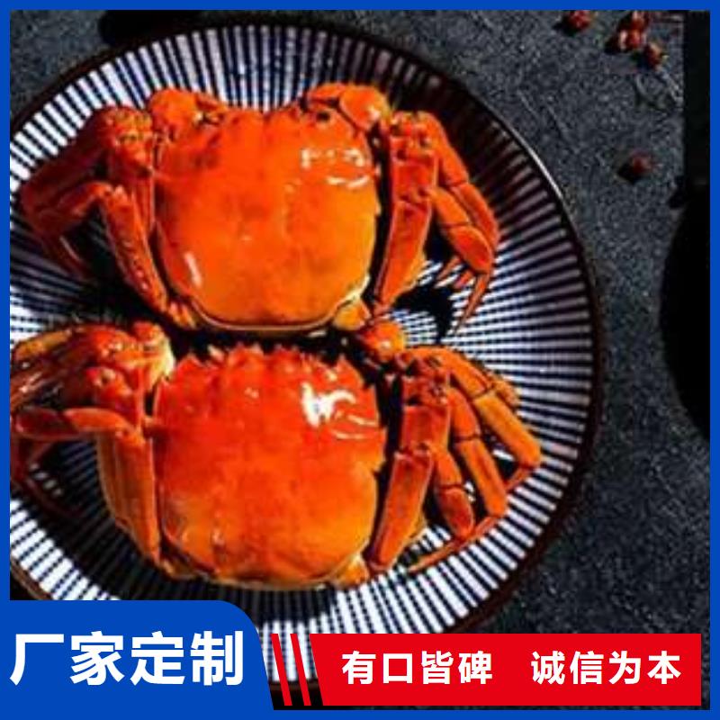 阳澄湖大闸蟹视频-阳澄湖大闸蟹-安徽省巢湖市周边货源-淮北|铜陵|黄山|六安
