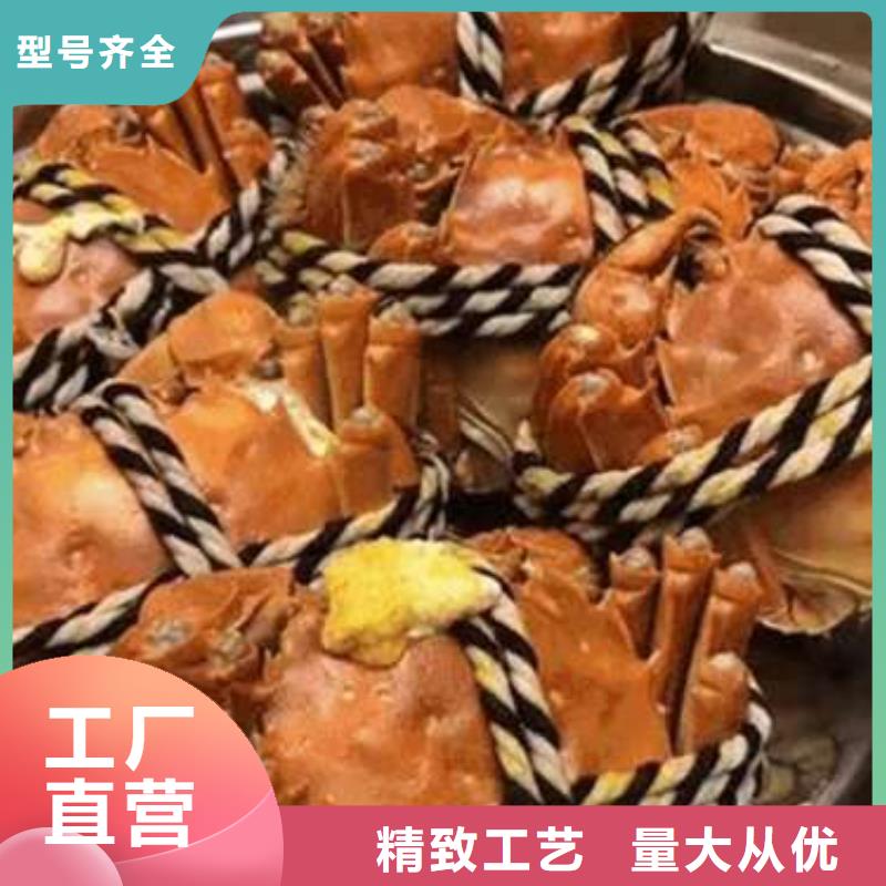 阳澄湖大闸蟹视频-阳澄湖大闸蟹-阳澄湖镇岛顾记大闸蟹经营部(张掖市分公司)服务区域甘州|山丹|兰州|定西|白银|陇南|庆阳|嘉峪关