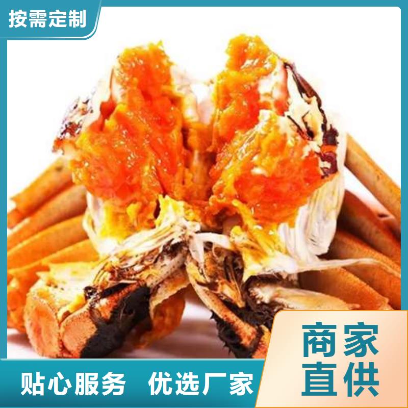 阳澄湖大闸蟹视频-阳澄湖大闸蟹(顾记)覆盖地域直辖天津市西青|武清|北辰|津南
