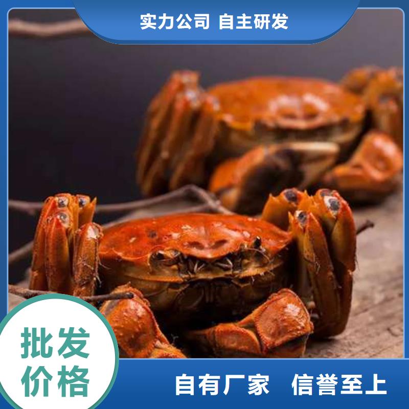 阳澄湖大闸蟹视频-阳澄湖大闸蟹(顾记)覆盖地域直辖天津市西青|武清|北辰|津南
