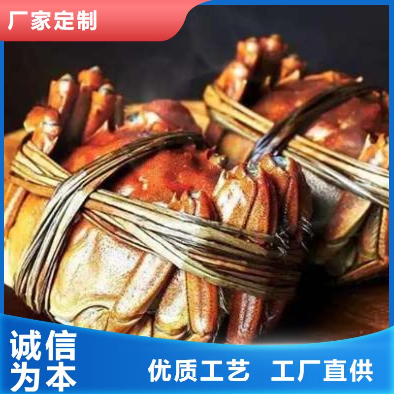 阳澄湖大闸蟹视频-阳澄湖大闸蟹-阳澄湖镇岛顾记大闸蟹经营部(张掖市分公司)服务区域甘州|山丹|兰州|定西|白银|陇南|庆阳|嘉峪关