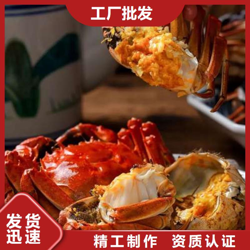 阳澄湖大闸蟹视频-阳澄湖大闸蟹-阳澄湖镇岛顾记大闸蟹经营部(阿里市分公司)服务区域扎达|措勤|拉萨|昌都|林芝|那曲|日喀则