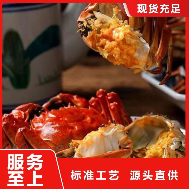 阳澄湖大闸蟹视频-新邱|太平|鞍山|营口|辽阳|铁岭|沈阳|本溪顾记阳澄湖大闸蟹_ 阳澄湖镇岛顾记大闸蟹经营部(阜新市分公司)