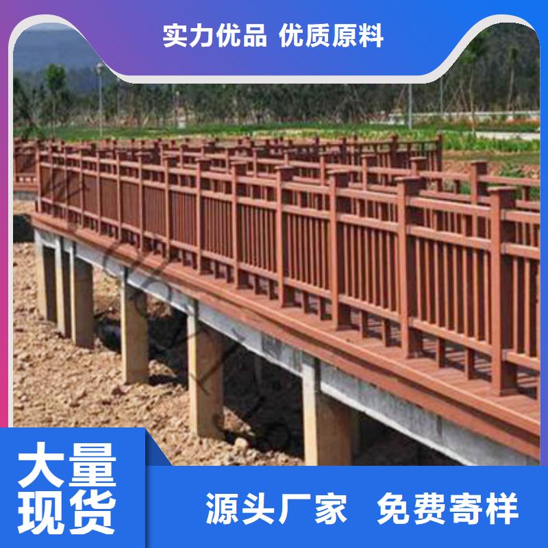 防腐木广场座椅安装厂家青岛胶州市