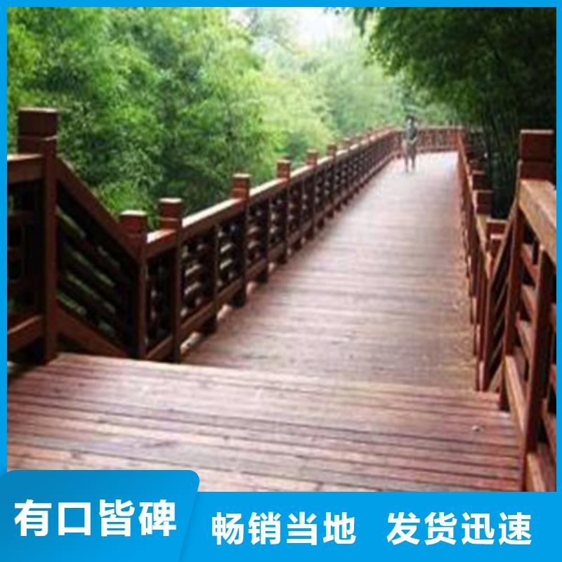 木花盆视频-木花盆-鹏华苑景观安装中心(武威市分公司)服务区域民勤|古浪|酒泉|庆阳|金昌|张掖|嘉峪关|临夏|平凉