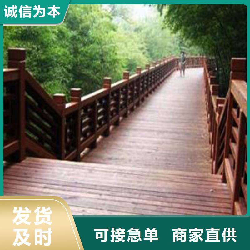 防腐木廊架厂家直销青岛市西海岸新区