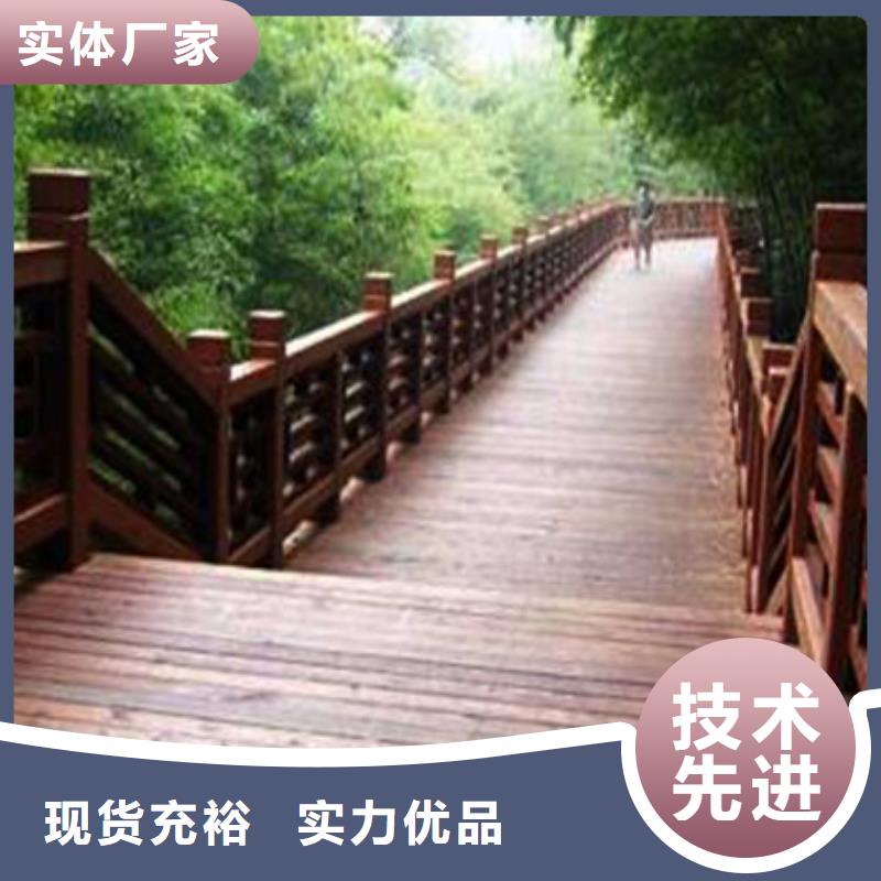青岛市仁兆镇防腐木狗窝厂家定制